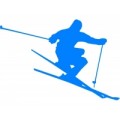 Лыжный инвентарь и оборудование