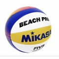 Мячи для пляжного волейбола