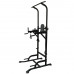 Силовая стойка для подтягиваний с эспандерами Royal Fitness, Арт. HB-DG006 Силовая стойка для подтягиваний с эспандерами Royal Fitness, Арт. HB-DG006