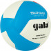 Мяч волейбольный GALA School 12 BV5715S, размер 5