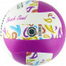 Мяч для пляжного волейбола TORRES Beach Sand Pink V32085B, размер 5