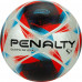 Мяч футбольный PENALTY BOLA CAMPO S11 R1 XXIII, 5416341610-U, р. 5, серебристо-красно-синий