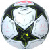 Мяч футбольный ADIDAS UCL League JG8778, размер 5, FIFA Quality