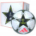 Мяч футбольный ADIDAS UCL League JG8778, размер 5, FIFA Quality