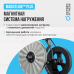 Велотренажер домашний OXYGEN FITNESS JET STREAM M Велотренажер домашний OXYGEN FITNESS JET STREAM M