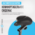 Велотренажер домашний OXYGEN FITNESS JET STREAM M Велотренажер домашний OXYGEN FITNESS JET STREAM M