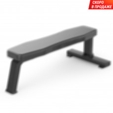 Скамья UNIX Fit BENCH PRO прямая горизонтальная