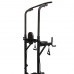 Силовая стойка для подтягиваний с эспандерами Royal Fitness, Арт. HB-DG006 Силовая стойка для подтягиваний с эспандерами Royal Fitness, Арт. HB-DG006