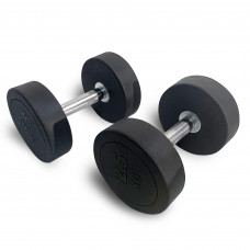 Гантель UNIX Fit PRO круглая обрезиненная 12,5 кг Гантель UNIX Fit PRO круглая обрезиненная 12,5 кг