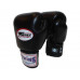 Боксерские перчатки тренировочные BGVL-3, 12 унций