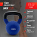 Гиря UNIX Fit виниловая 16 кг Blue Гиря UNIX Fit виниловая 16 кг Blue