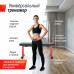 Скамья силовая горизонтальная UNIX Fit BENCH 100 Скамья силовая горизонтальная UNIX Fit BENCH 100