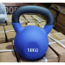 Гиря неопреновая Gymmaster ANA-038 18 кг Гиря неопреновая Gymmaster ANA-038 18 кг