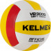 Мяч волейбольный KELME 8203QU5017-613, размер 5