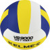Мяч волейбольный KELME 9806140-141, размер 5