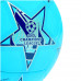 Мяч футбольный ADIDAS UCL Club IA0948, размер 4