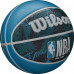 Мяч баскетбольный Wilson NBA DRV Plus Мяч баскетбольный Wilson NBA DRV Plus