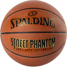 Мяч баскетбольный Spalding Phantom, размер 7 Мяч баскетбольный Spalding Phantom, размер 7