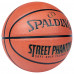 Мяч баскетбольный Spalding Phantom, размер 7 Мяч баскетбольный Spalding Phantom, размер 7