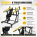 Жим от груди в наклоне Insight Fitness TN15