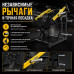 Жим от груди в наклоне Insight Fitness TN15