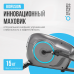 Эллиптический тренажер домашний OXYGEN FITNESS CADENCE EL