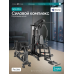 Силовой комплекс полукоммерческий OXYGEN FITNESS IRON PRO