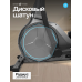 Эллиптический тренажер домашний OXYGEN FITNESS ZENON