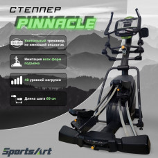 S775 Степпер "SPORTSART" S775 Степпер "SPORTSART"