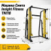 Машина Смита Insight Fitness TN116 Машина Смита Insight Fitness TN116