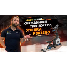 Эллиптический тренажер Xterra FSX1500