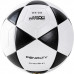 Мяч для футволей PENALTY BOLA FUTEVOLEI ALTINHA XXI 5213101110-U, размер 5, бело-черный