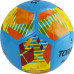 Мяч для пляжного футбола TORRES Beach FB32015, размер 5