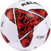 Мяч футзальный KELME Vortex 18.2 Indoor, 9086842-129, размер 4