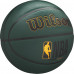 Мяч баскетбольный Wilson NBA Forge Plus WTB8102XB07, размер 7 Мяч баскетбольный Wilson NBA Forge Plus WTB8102XB07, размер 7