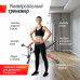Скамья силовая универсальная UNIX Fit BENCH 160 Скамья силовая универсальная UNIX Fit BENCH 160