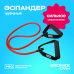 Эспандер трубчатый BRONZE GYM,среднее сопр. Эспандер трубчатый BRONZE GYM,среднее сопр.