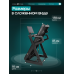 Беговая дорожка домашняя OXYGEN FITNESS KRYPTON Беговая дорожка домашняя OXYGEN FITNESS KRYPTON