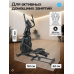 Эллиптический тренажер домашний OXYGEN FITNESS MAUVE