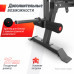 Скамья силовая универсальная UNIX Fit BENCH 160 Скамья силовая универсальная UNIX Fit BENCH 160