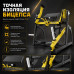 Бицепс-машина Insight Fitness TN29