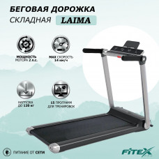 LAIMA Электрическая беговая дорожка LAIMA Электрическая беговая дорожка