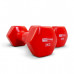Гантели виниловые Protrain HC4005-3 (пара) Гантели виниловые Protrain HC4005-3 (пара)