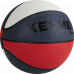 Мяч баскетбольный KELME Training, 8102QU5006-169, размер 5