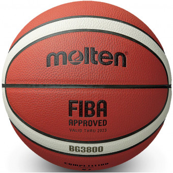 Мяч баскетбольный MOLTEN B6G3800 размер 6, FIBA Approved