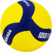 Мяч волейбольный Mikasa V345W размер 5