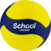 Мяч волейбольный Mikasa V345W размер 5