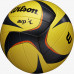 Мяч волейбольный WILSON AVP ARX GAME BALL OFF VB DEF, WTH00010X, размер 5