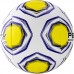 Мяч футбольный PENALTY BOLA SOCIETY S11 R2 XXI 5213081463-U, размер 5, бело-желто-синий