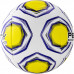 Мяч футбольный PENALTY BOLA SOCIETY S11 R2 XXI 5213081463-U, размер 5, бело-желто-синий Мяч футбольный PENALTY BOLA SOCIETY S11 R2 XXI 5213081463-U, размер 5, бело-желто-синий